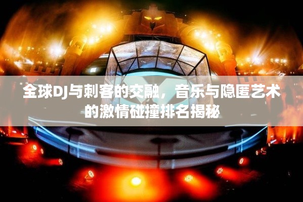 新闻中心 第95页