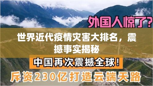 打张鸡儿 第2页