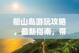 新闻中心 第92页