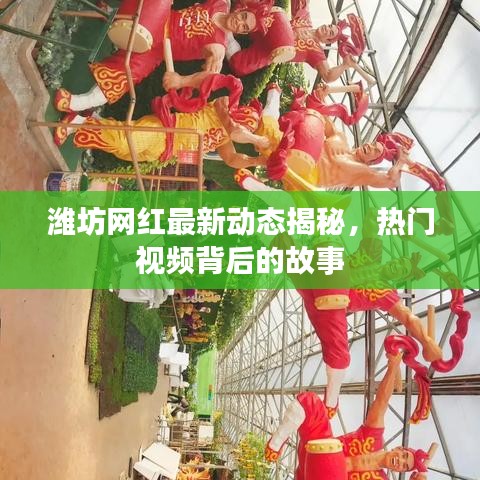 艰苦卓绝 第2页