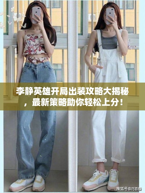 第682页