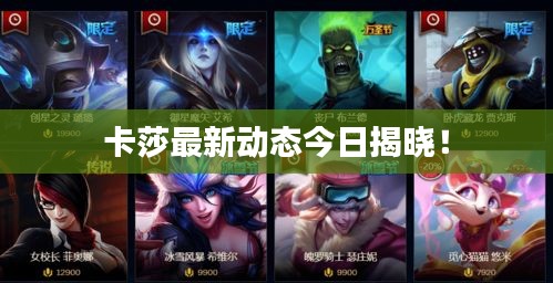 鞭驽策蹇 第2页