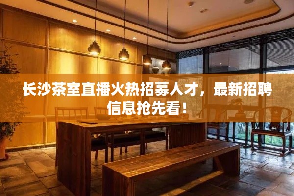 落落大方 第2页