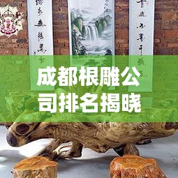 第603页