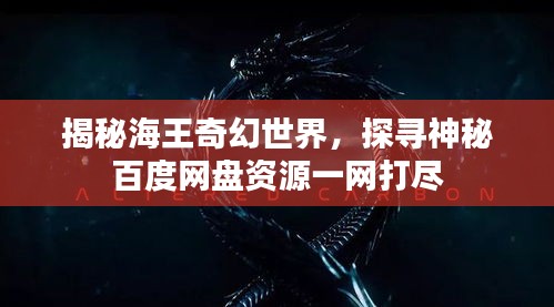 新闻中心 第72页