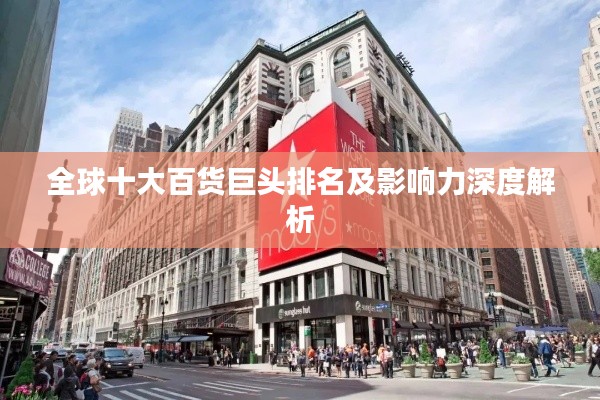 业业兢兢 第2页