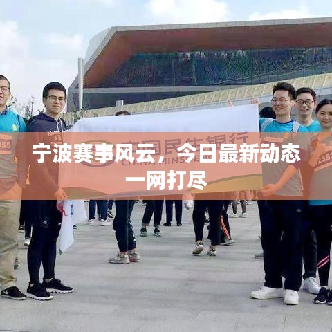 敷衍了事 第2页