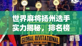 新闻中心 第56页
