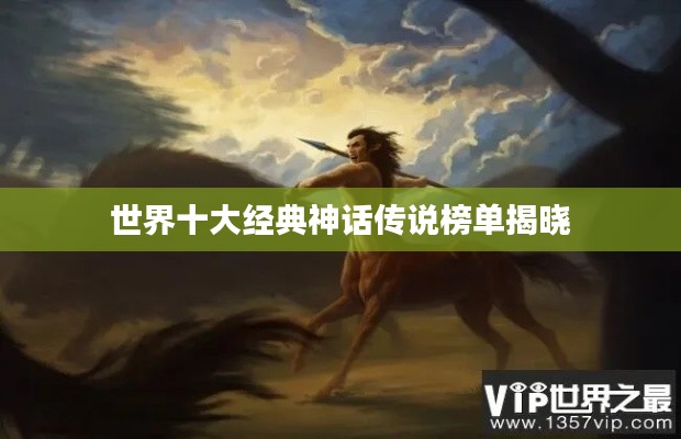新闻中心 第42页