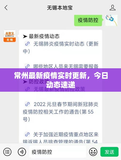 2025年4月 第136页