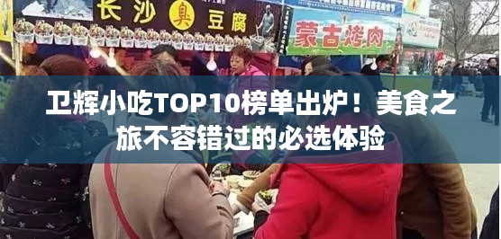 第227页