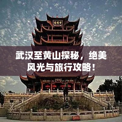 新闻中心 第27页