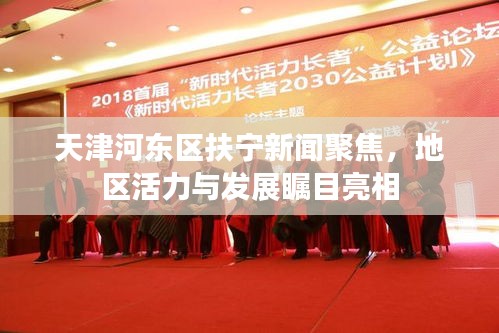 粗枝大叶