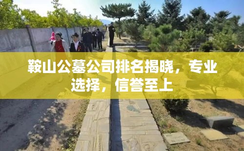开源节流