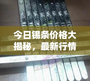 阳春白雪