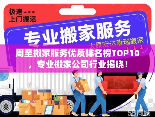 彬彬有礼