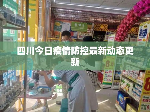 温柔敦厚