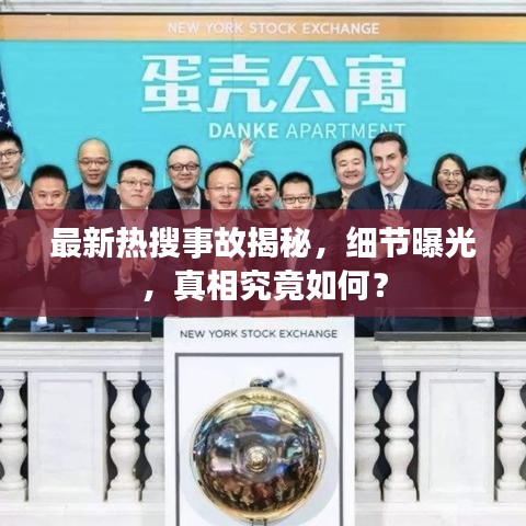 2025年4月 第8页