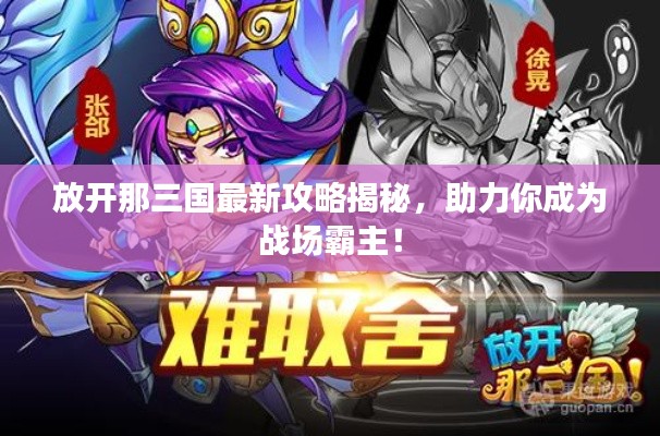 2025年5月2日 第2页
