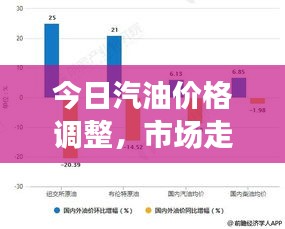 2025年5月4日 第5页