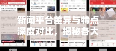都中纸贵