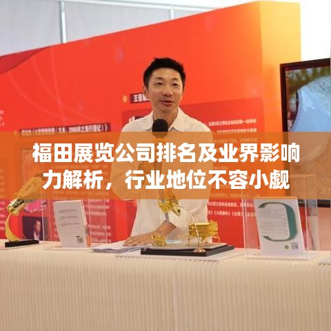 资料大全 第10页