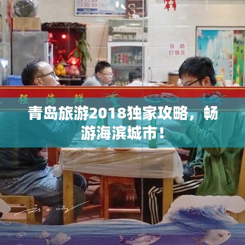 靡颜腻理
