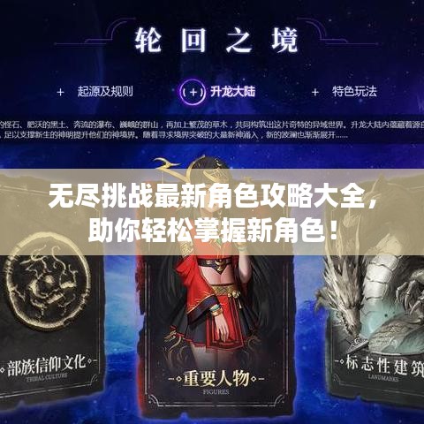 2025年5月 第59页