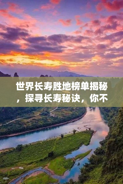 顶天立地