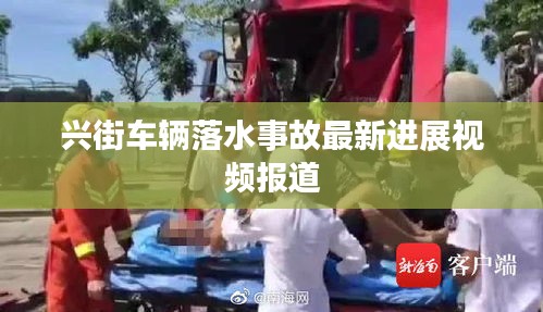 宁静致远