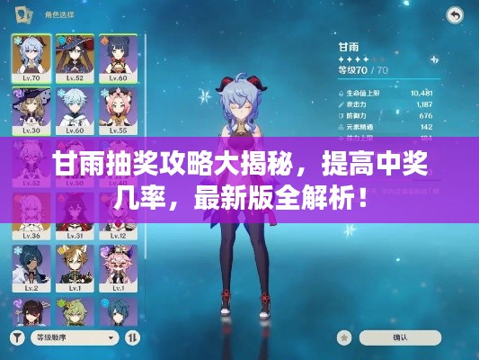 2025年5月7日 第3页