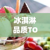 2025年5月9日