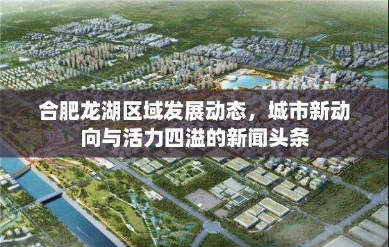 2025年5月10日 第5页