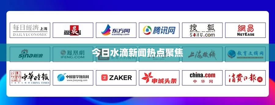 兢兢业业