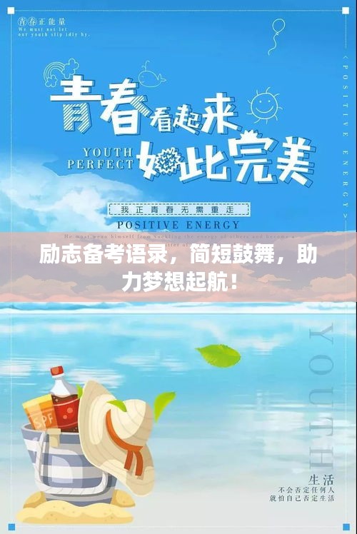 2025年5月13日 第5页