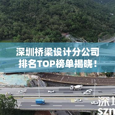 2025年5月13日 第2页