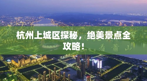 2025年5月26日