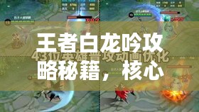 2025年6月16日